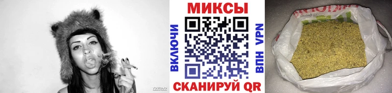 Купить закладки  Жуковский  БУТИРАТ буратино 
