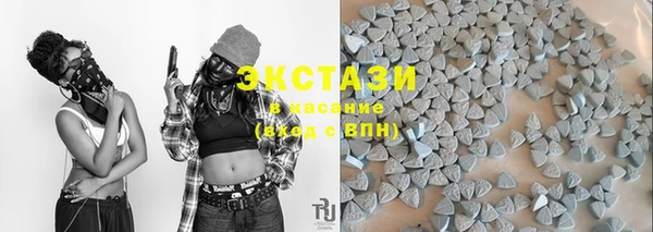 мет Вязники
