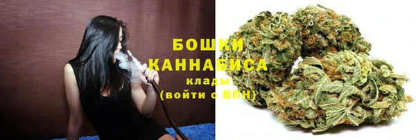 мет Вязники