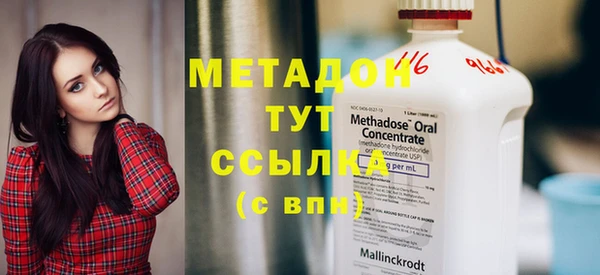 мет Вязники