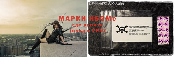 мет Вязники