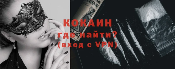 мет Вязники