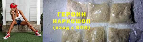 apvp Вяземский