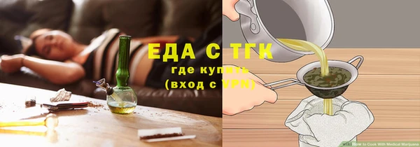 мет Вязники