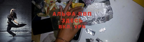 мет Вязники
