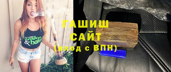 мет Вязники