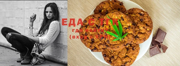 мет Вязники
