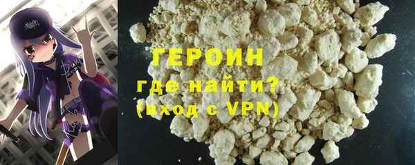 мет Вязники