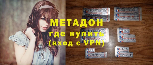 apvp Вяземский
