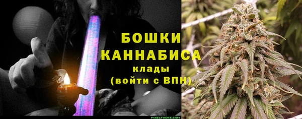 мет Вязники