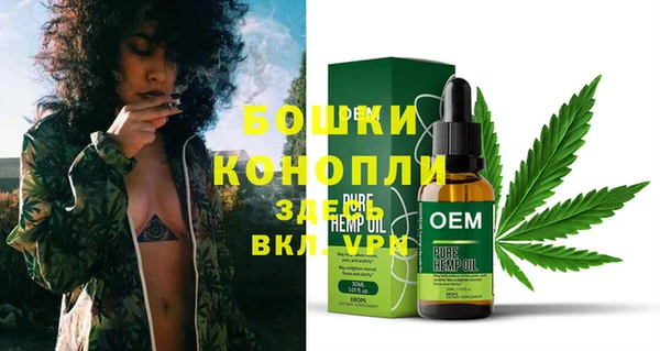 соль курить ск Вязьма