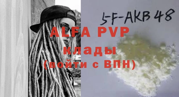 мет Вязники