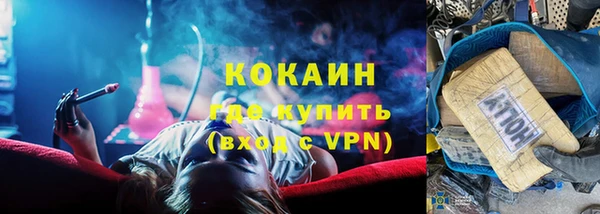 мет Вязники
