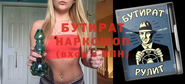 мет Вязники