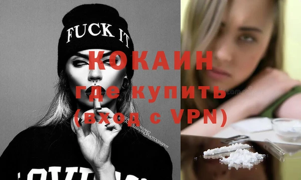 мет Вязники